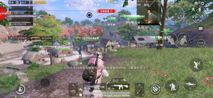 和平精英免费挂 锁头 透视网站 - 无需卡密在线体验