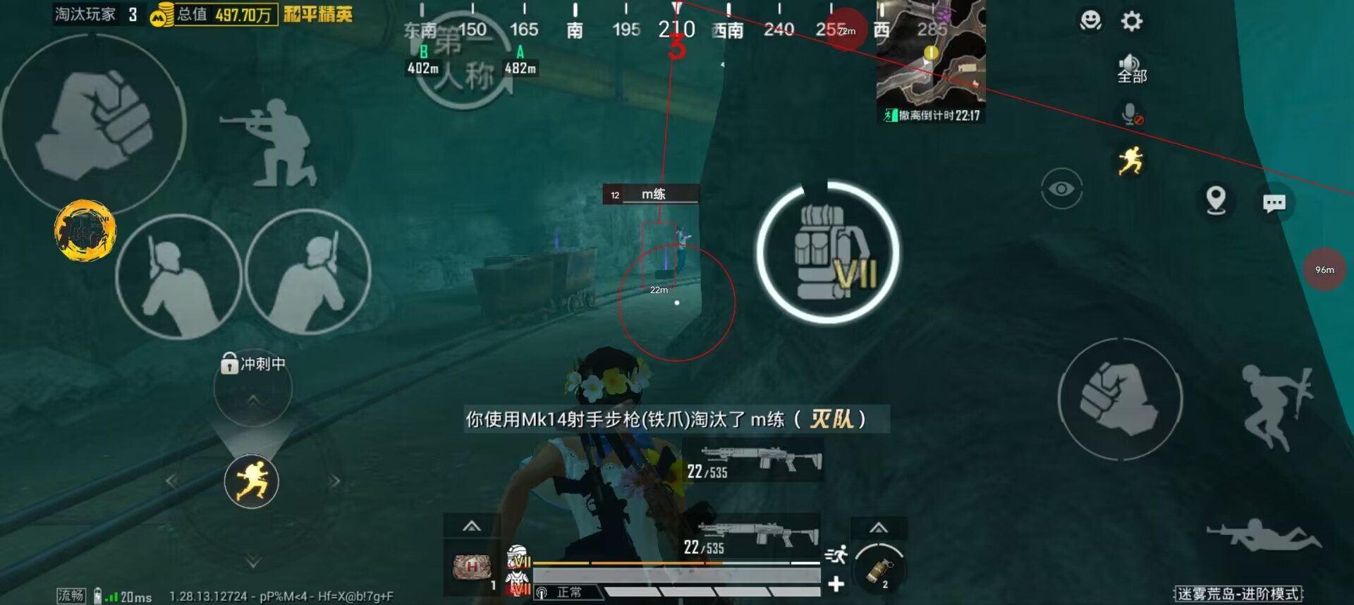 和平精英卡密购买网站 - 快速发货辅助交易平台
